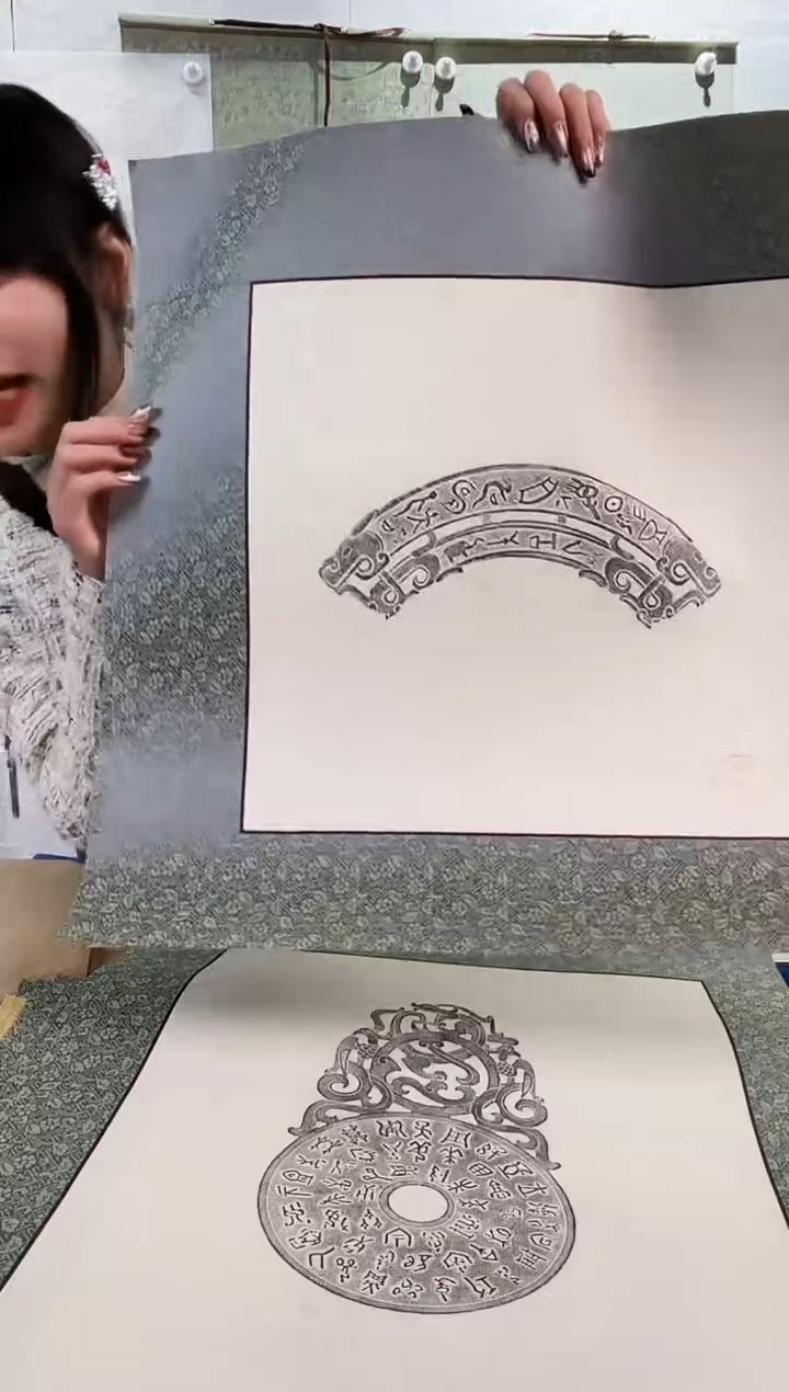 昌化石印石明**昧拓片1111111