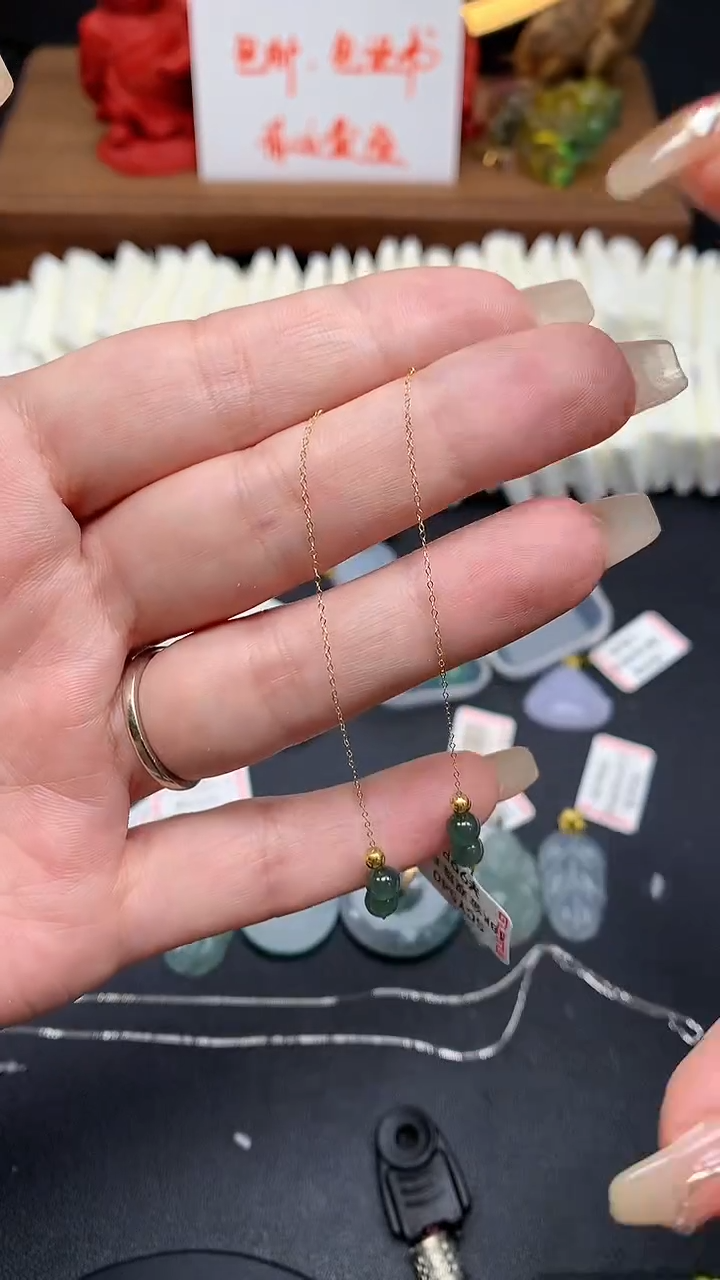 【闪购商品】翡翠耳饰18K金镶嵌MS155085