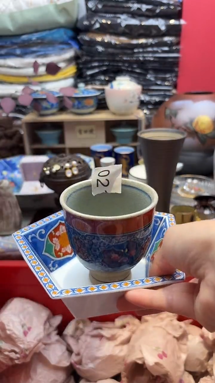 其他豆*肥00000000