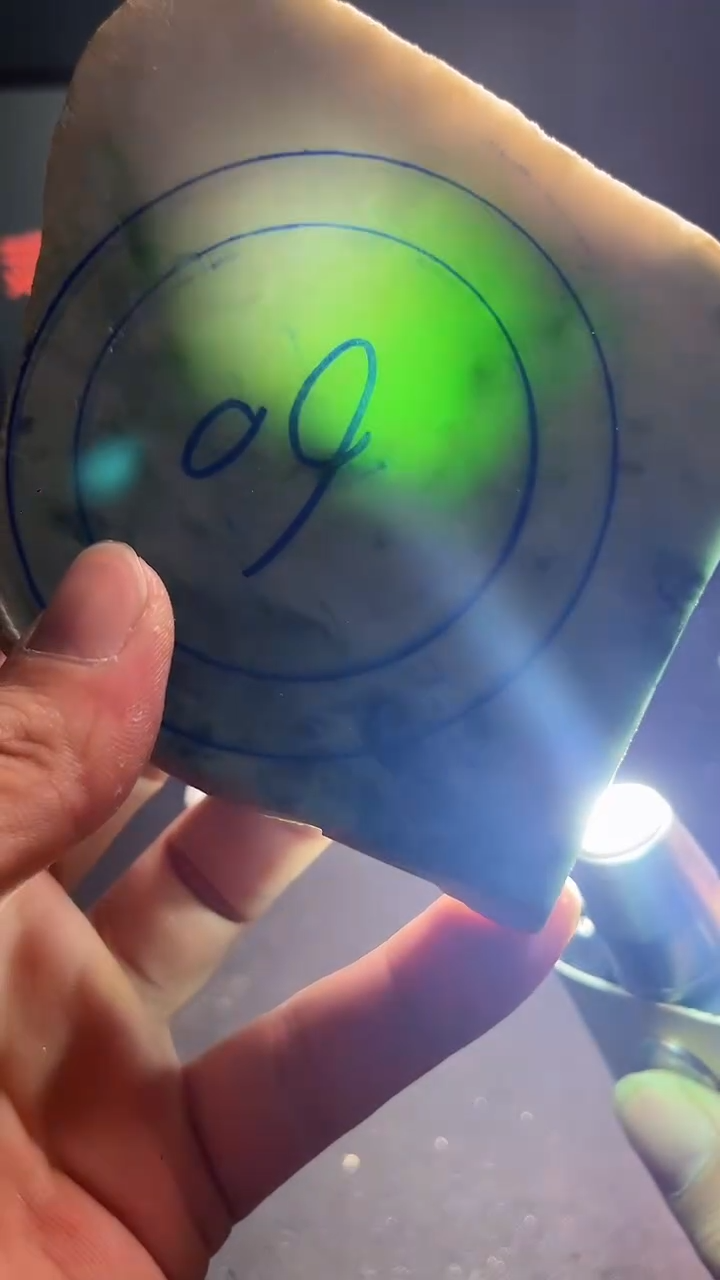 未镶嵌2定制翡翠冰*天然翡翠