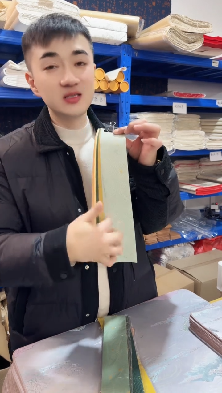 临帖彩色纸条10包