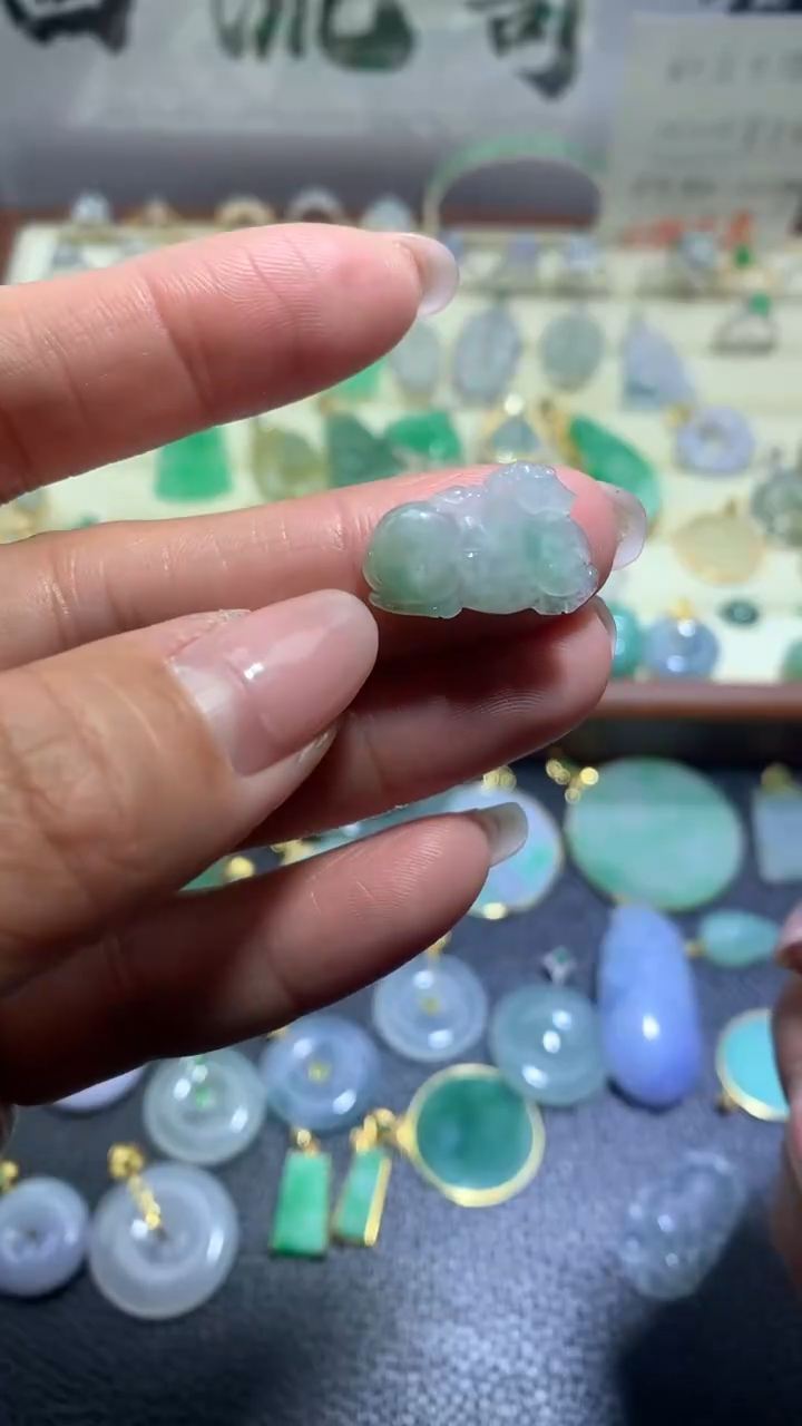 【闪购商品】翡翠颈饰未镶嵌085翡翠吊坠