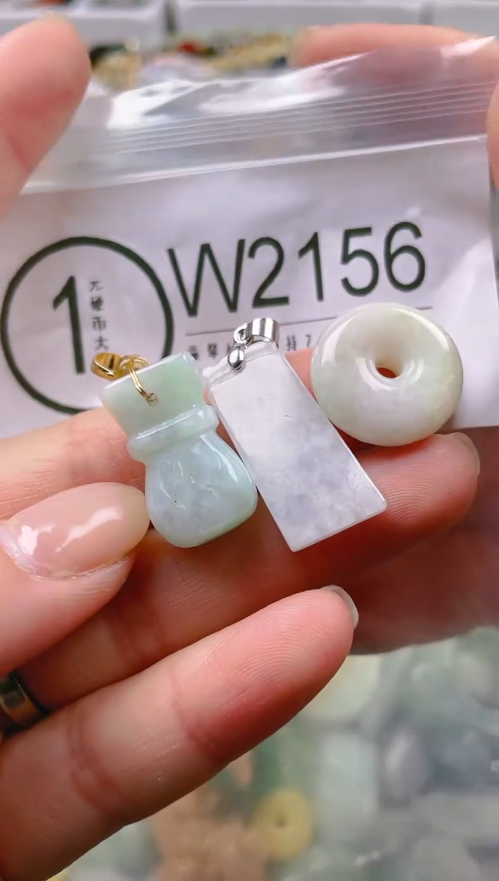 【闪购商品】翡翠颈饰未镶嵌/W/翡翠A货一图一物