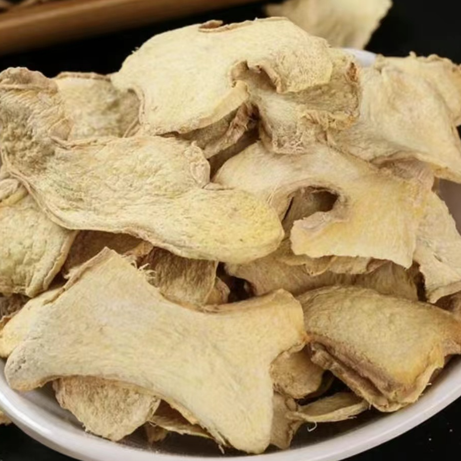 现收土特产 干-姜-片 500克