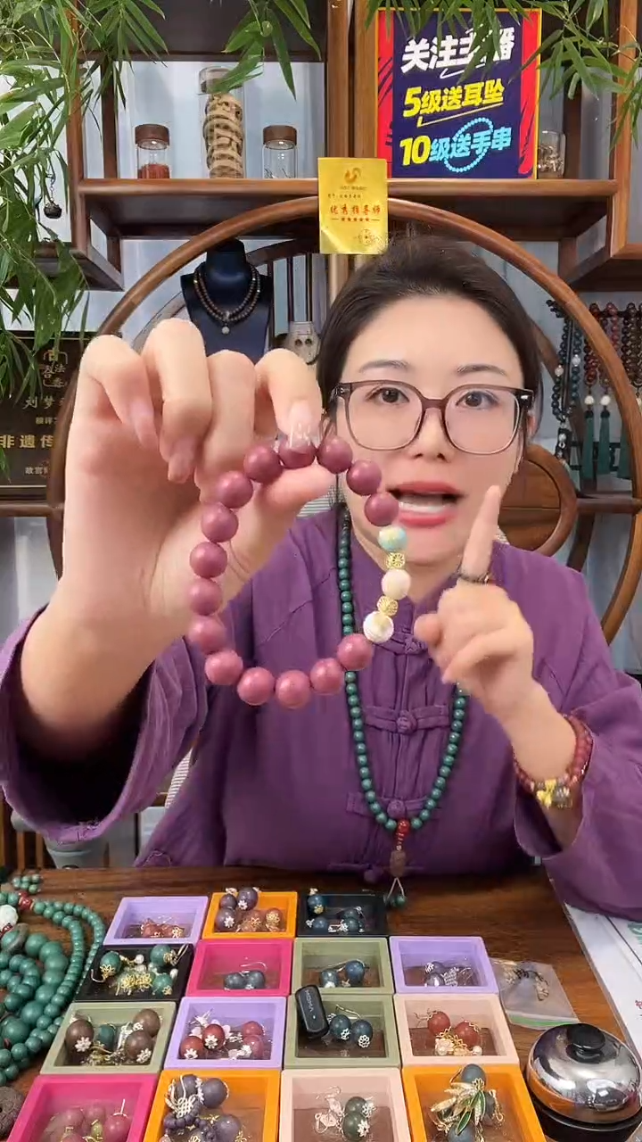 手工艺品木芳华 设计款 