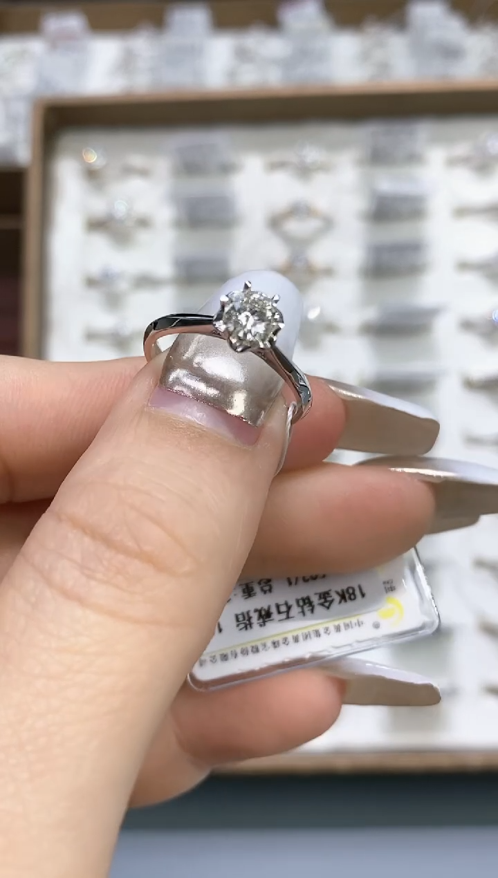 【闪购商品】钻石戒指/指环18K金镶嵌剪标不退换