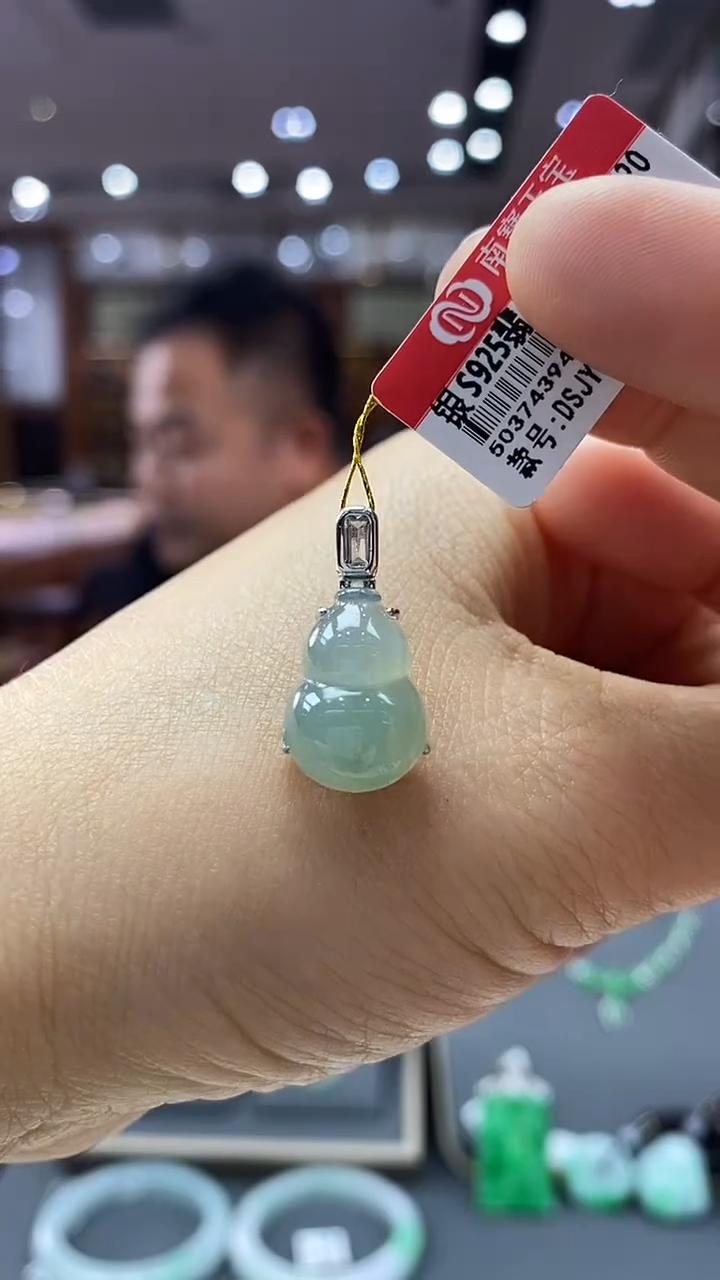 颈饰银S925镶嵌翡翠葫芦