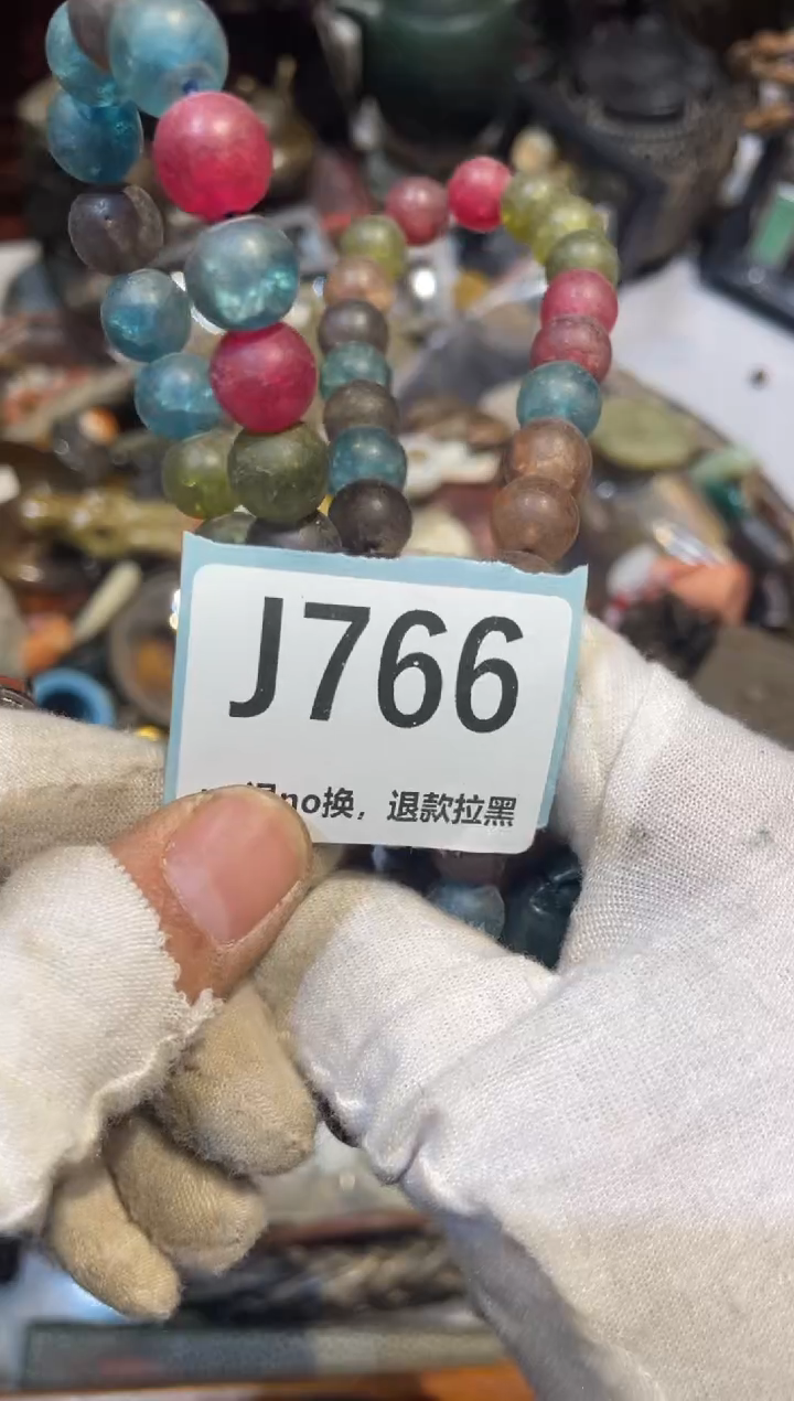 陶瓷柳*儿真不赖直播链接火爆火爆~~~~