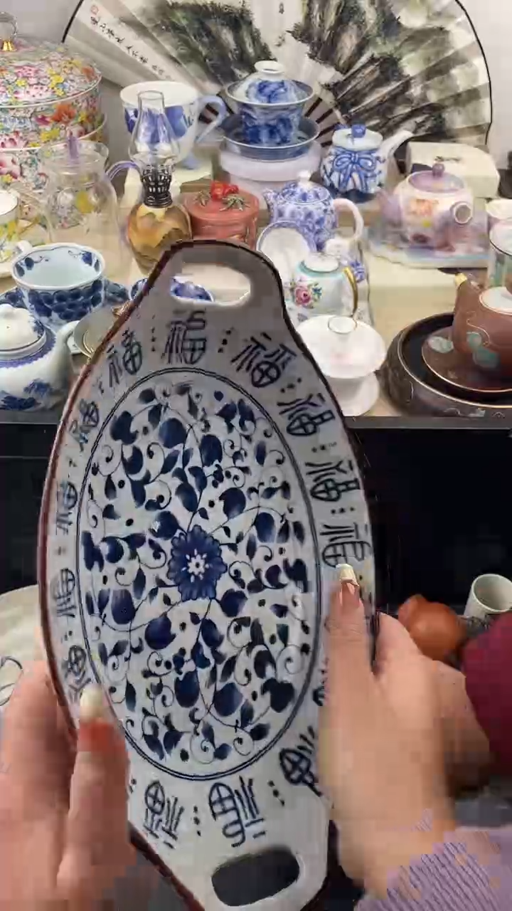 【闪购商品】瓷片看清尺寸品相再拍