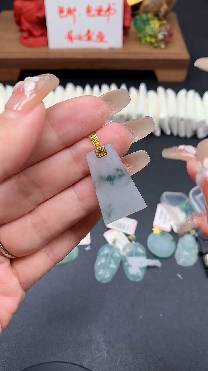 【闪购商品】翡翠吊坠(不含链)18K金镶嵌MS152823