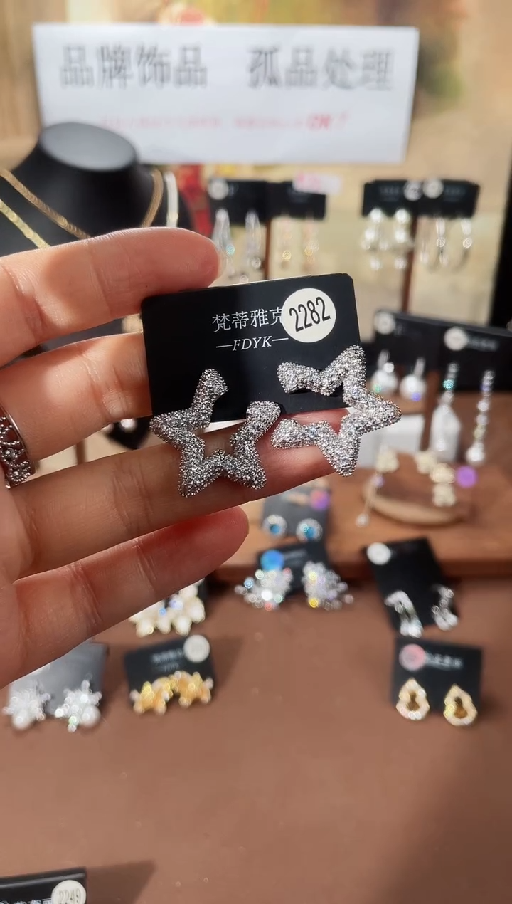 合金925银锆石梵2282