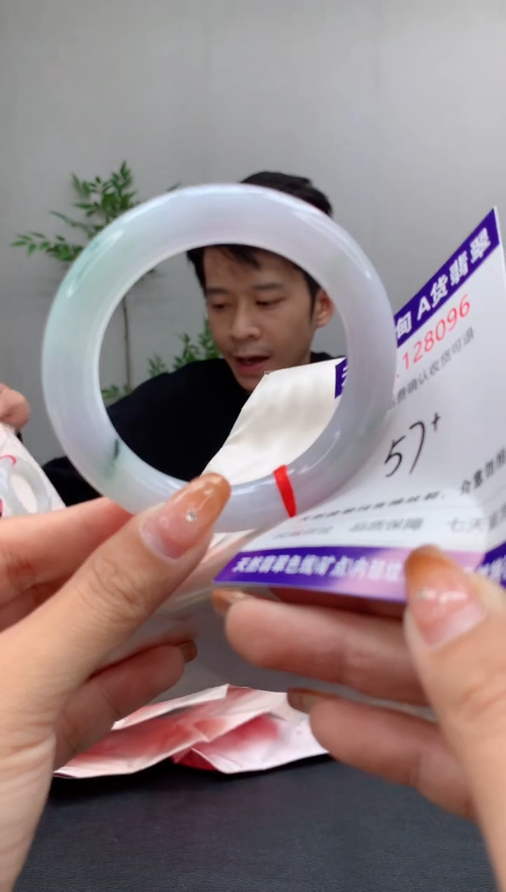 未镶嵌手镯翡翠天然缅甸A货翡翠