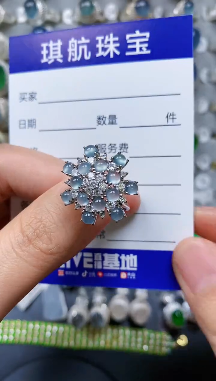 【闪购商品】翡翠戒指银S925镶嵌0247