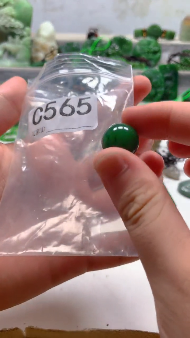 和田玉未镶嵌珠宝半成品1