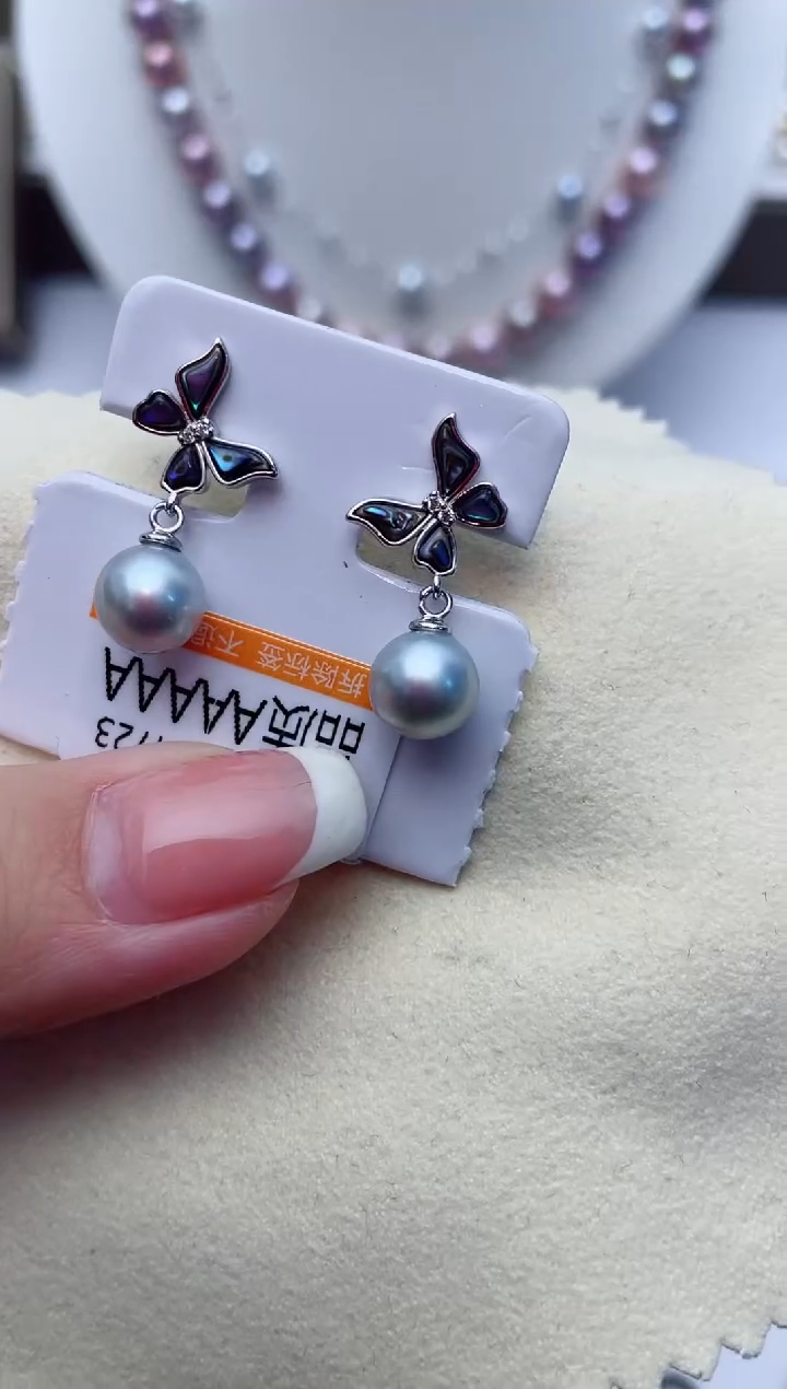 银S925镶嵌海水珍珠耳饰W125