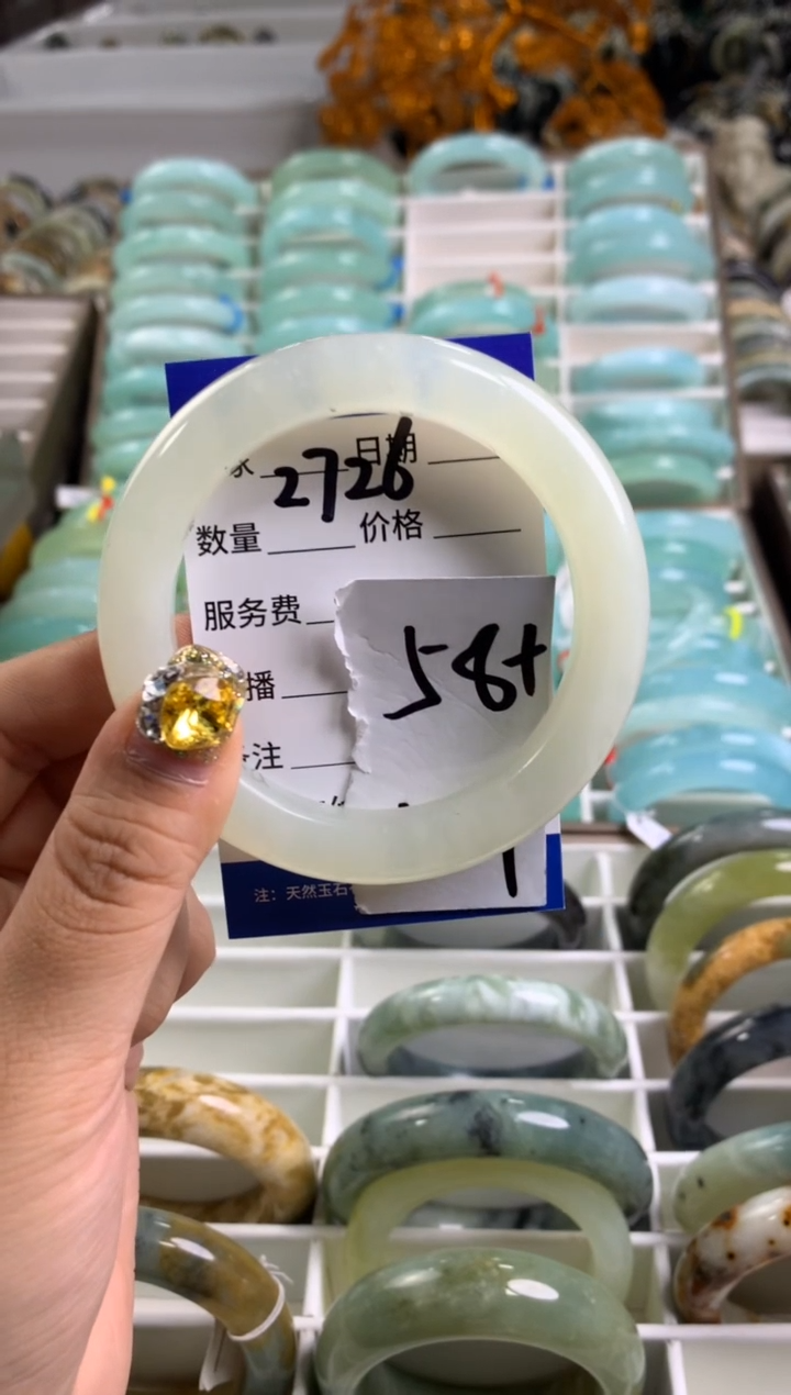 【闪购商品】蛇纹石玉手镯未镶嵌2726