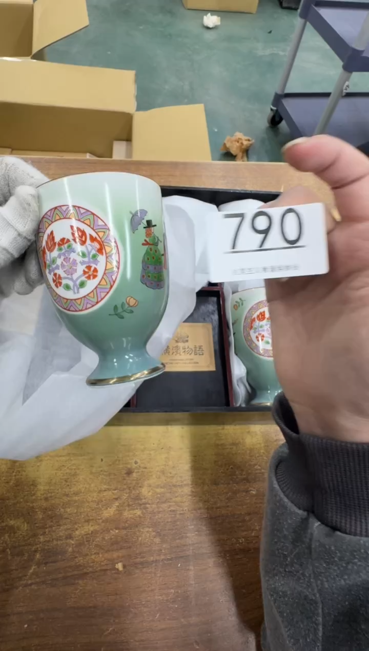 【闪购商品】瓷器瓷片茶具酒具790