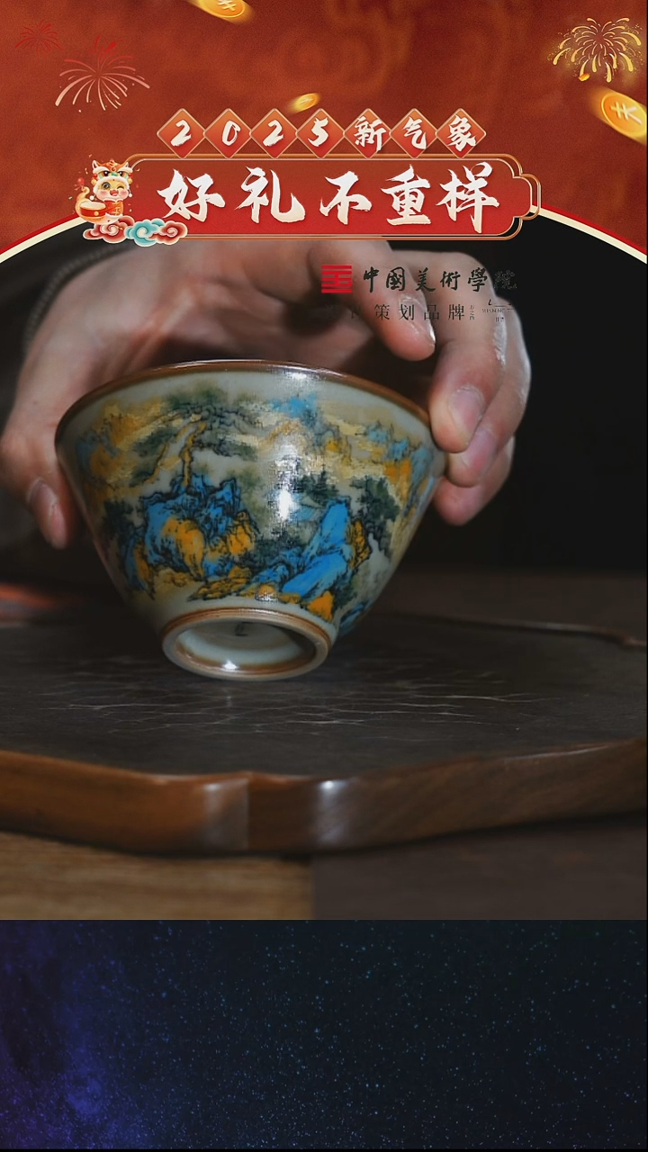 【闪购商品】11111111111111111111