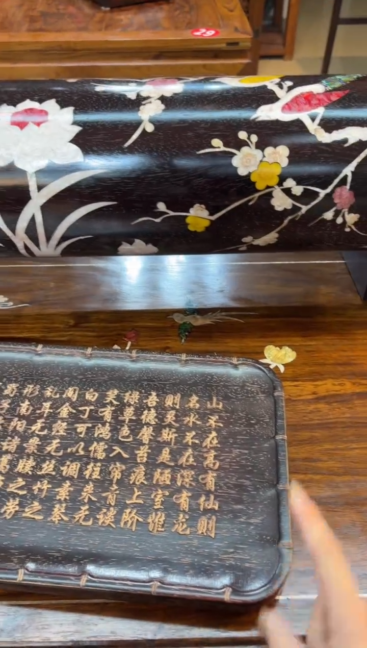 紫檀木茶盘木木 