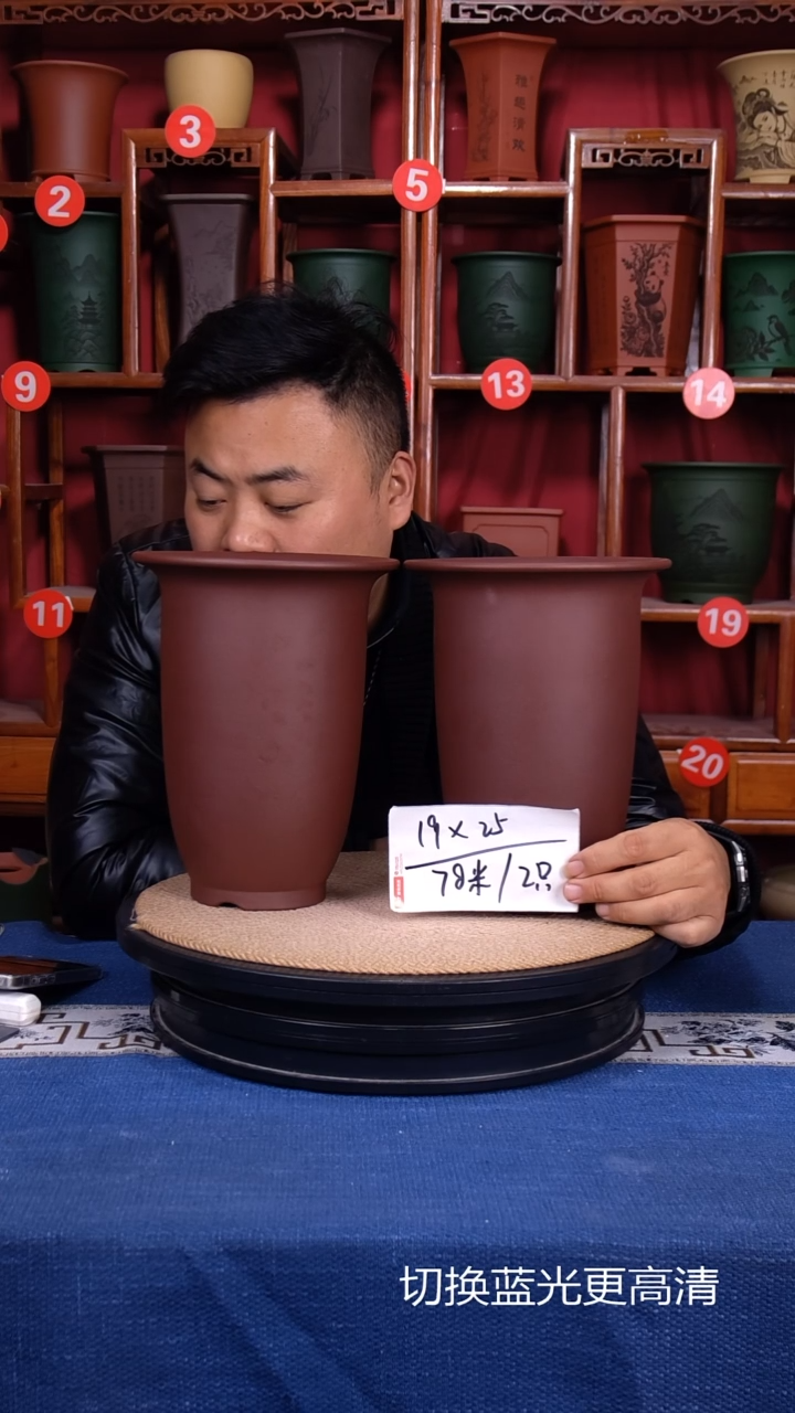 紫砂花盆111111111