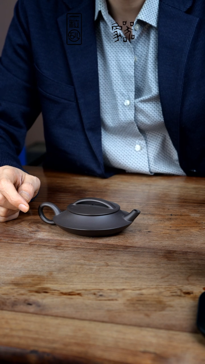 茶壶紫砂瑕黑飞碟