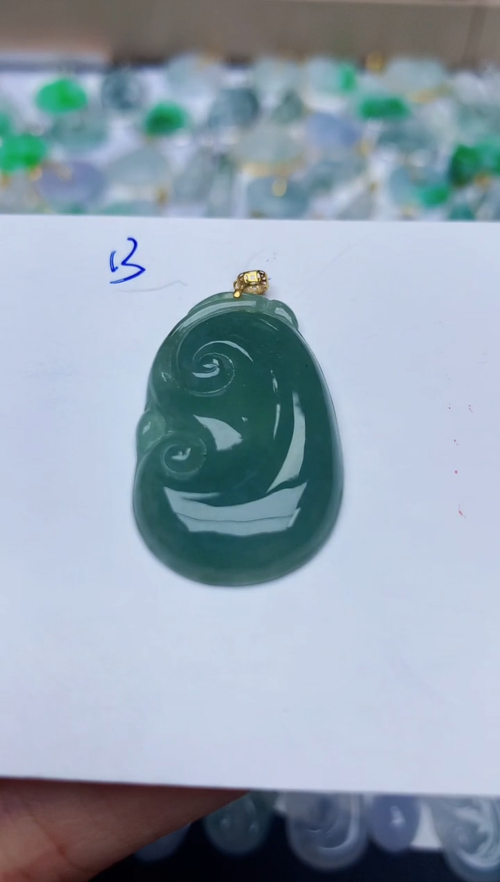 【闪购商品】翡翠颈饰18K金镶嵌天然翡翠A货   
