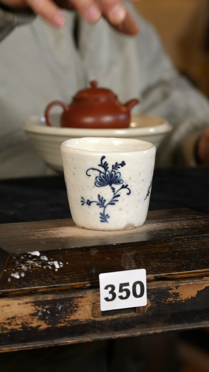 【闪购商品】瓷片标题标题标题标题