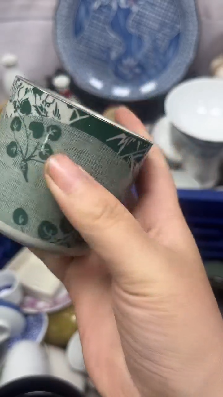 【闪购商品】807回流瓷器，默认微瑕