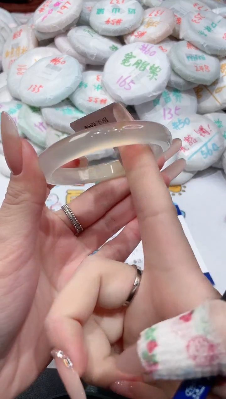 【闪购商品】玛瑙/玉髓手镯未镶嵌-783