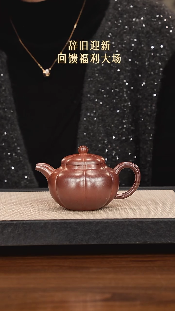 【闪购商品】紫砂茶壶紫砂紫砂紫砂