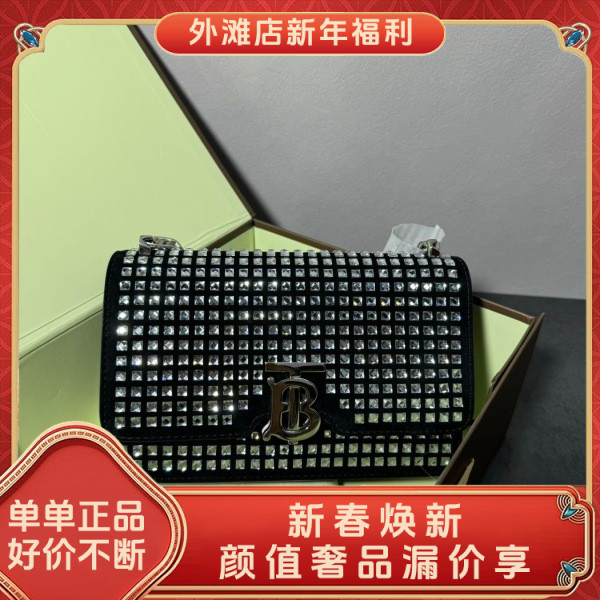 95新/博柏利/市场价8800/包包/250211MM0020