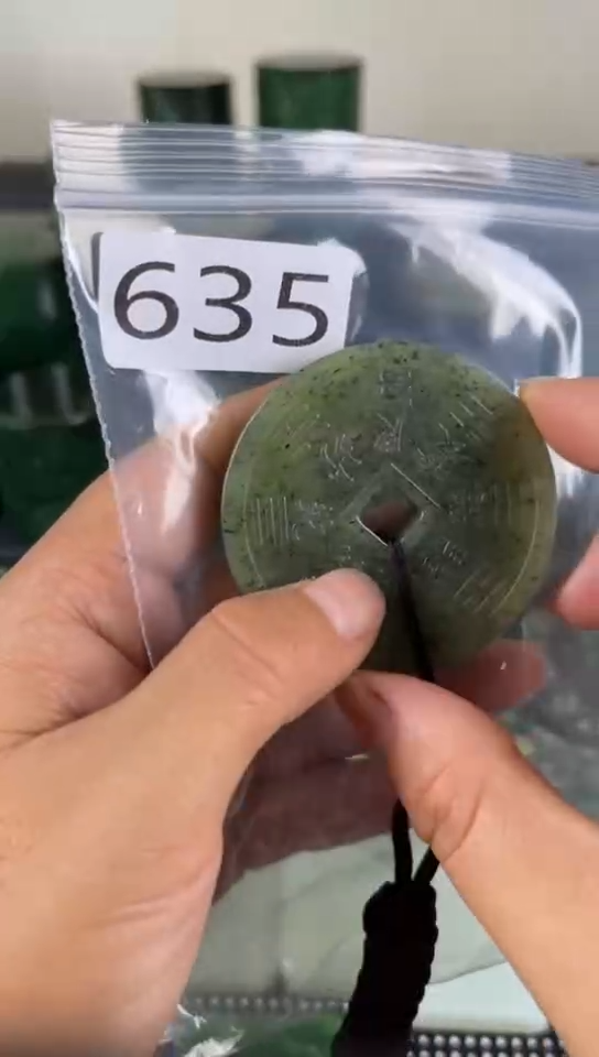 未镶嵌和田玉珠宝半成品花钱