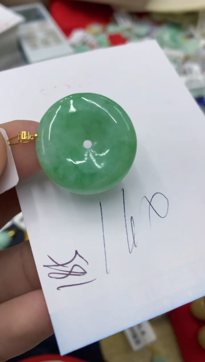 【闪购商品】翡翠颈饰18K金镶嵌号链接1111111