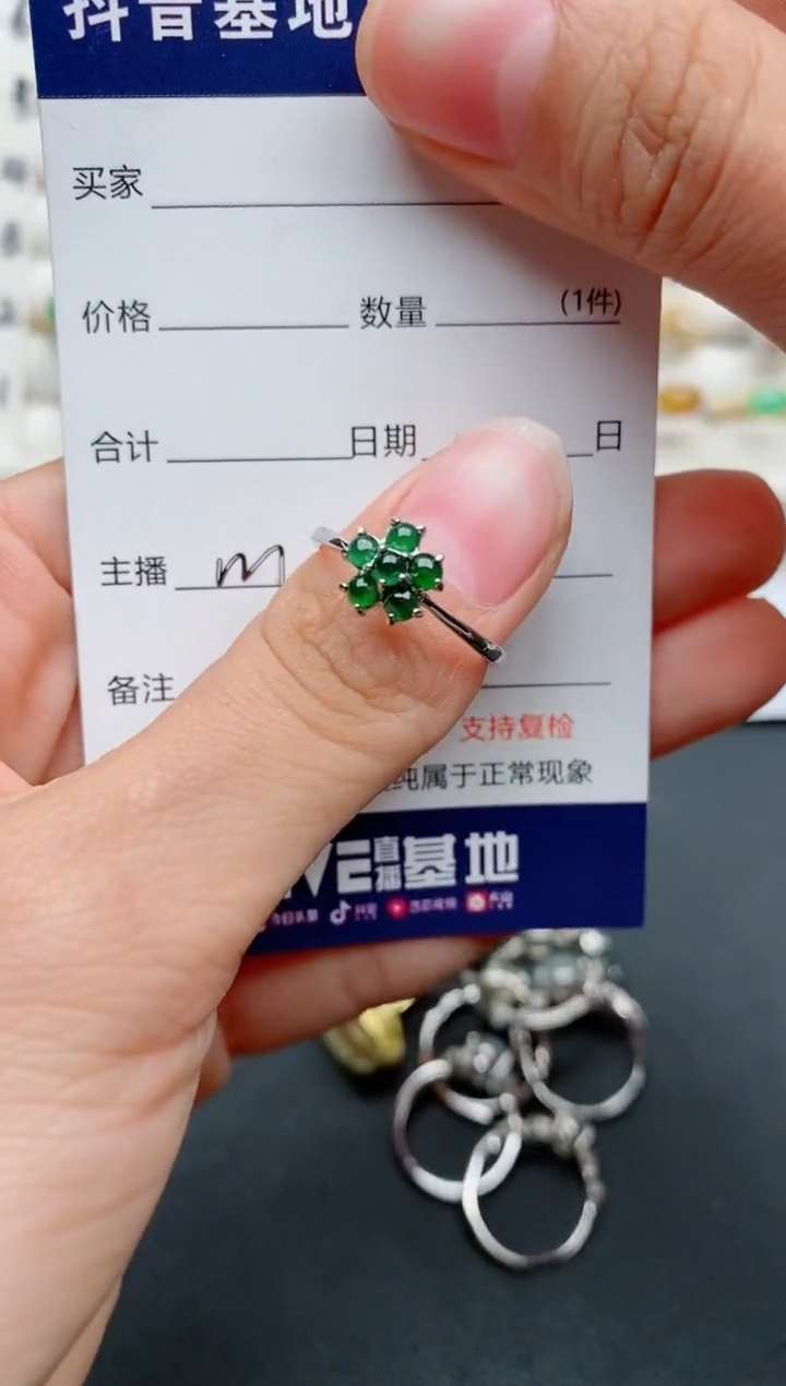 【闪购商品】翡翠戒指银S925镶嵌.............