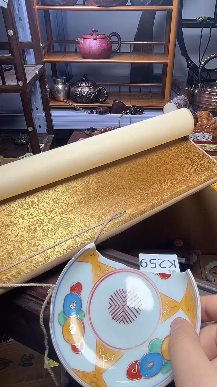 1瓷器瓷器瓷器瓷器