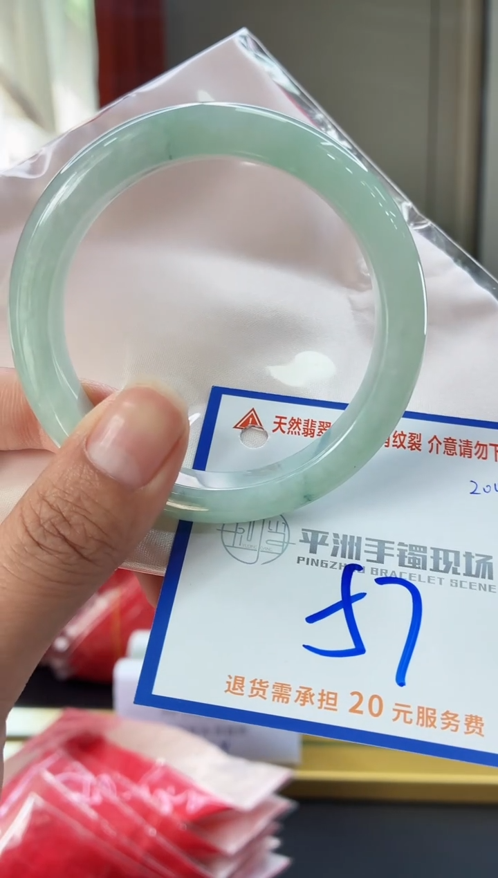 未镶嵌手镯翡翠111111111111