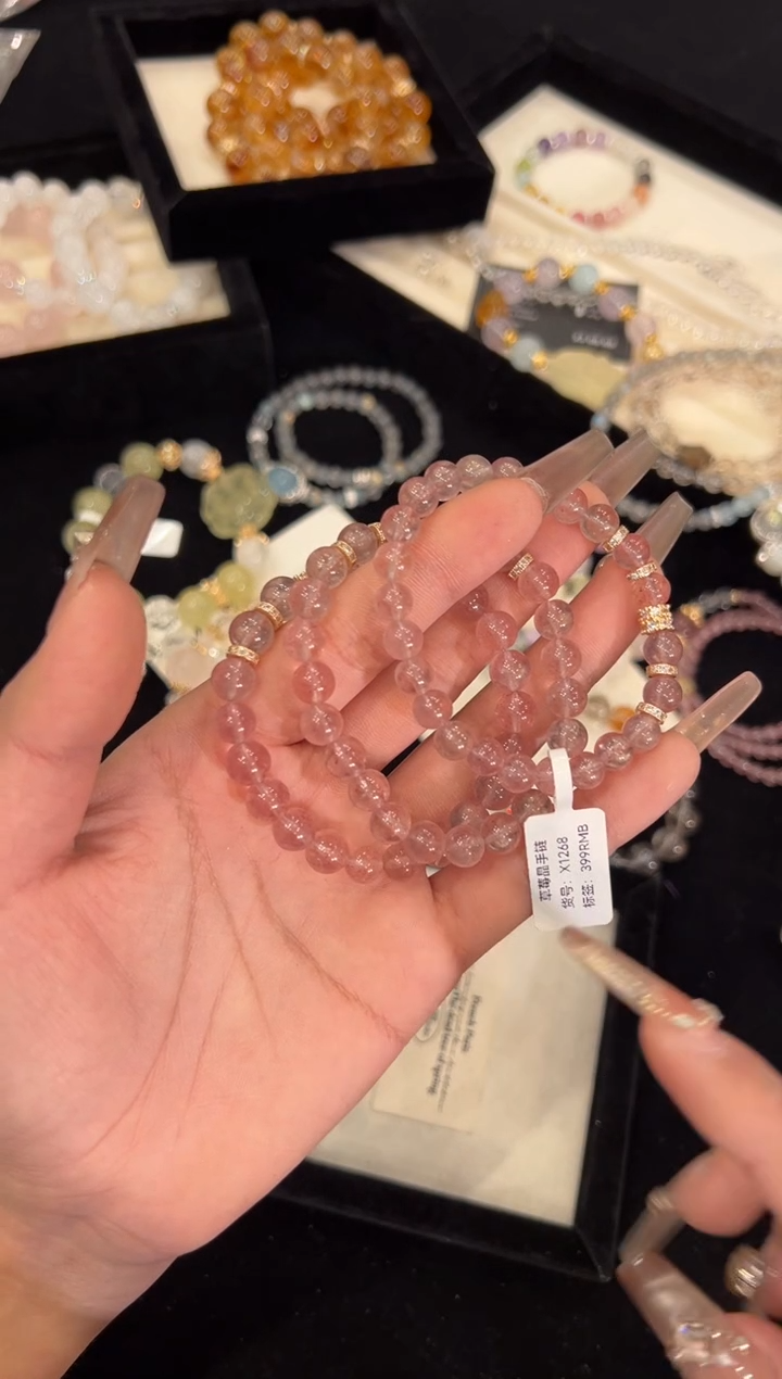 【闪购商品】水晶手链合金草莓晶手链x1268