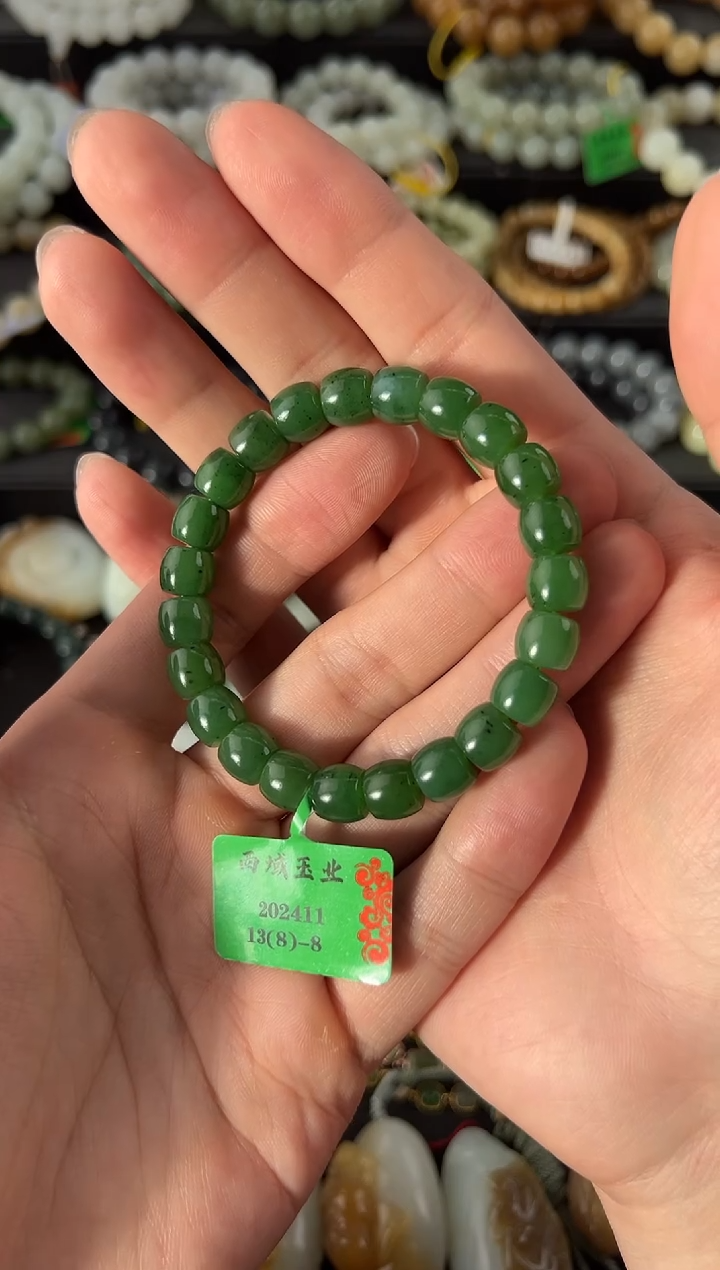 【闪购商品】和田玉手串未镶嵌和田碧玉直切手串卡9mm微色差