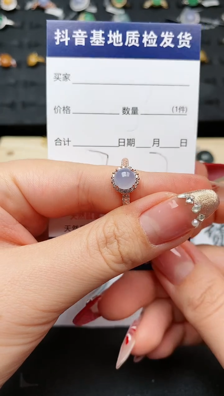 【闪购商品】翡翠戒指银S925镶嵌...........