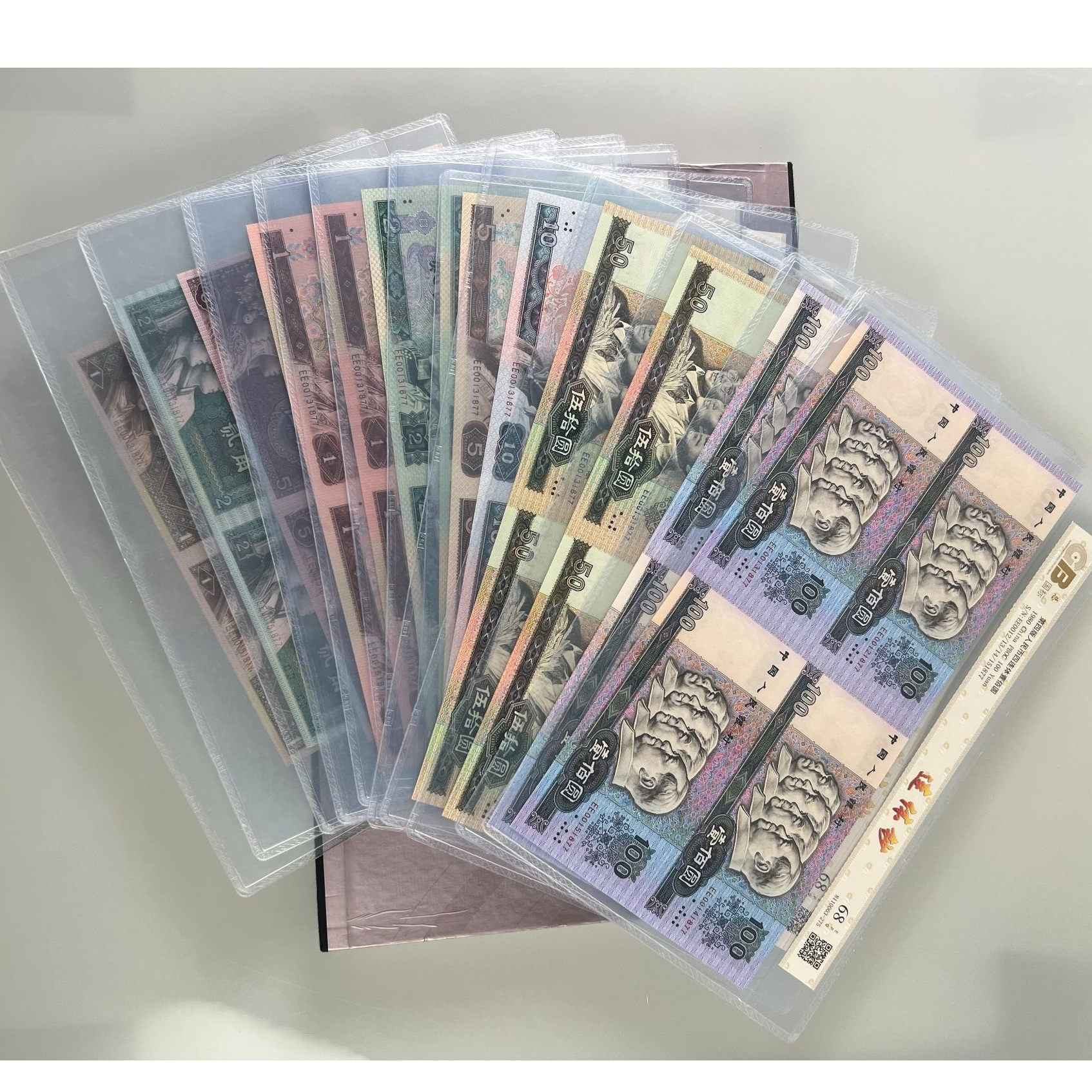 【四连体大全套】四版四连体大全套