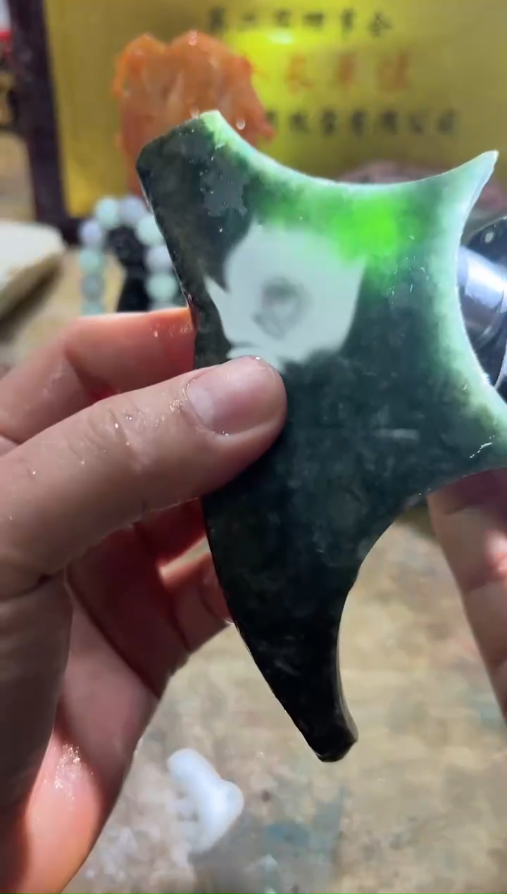 未镶嵌挂件翡翠A货常星7100