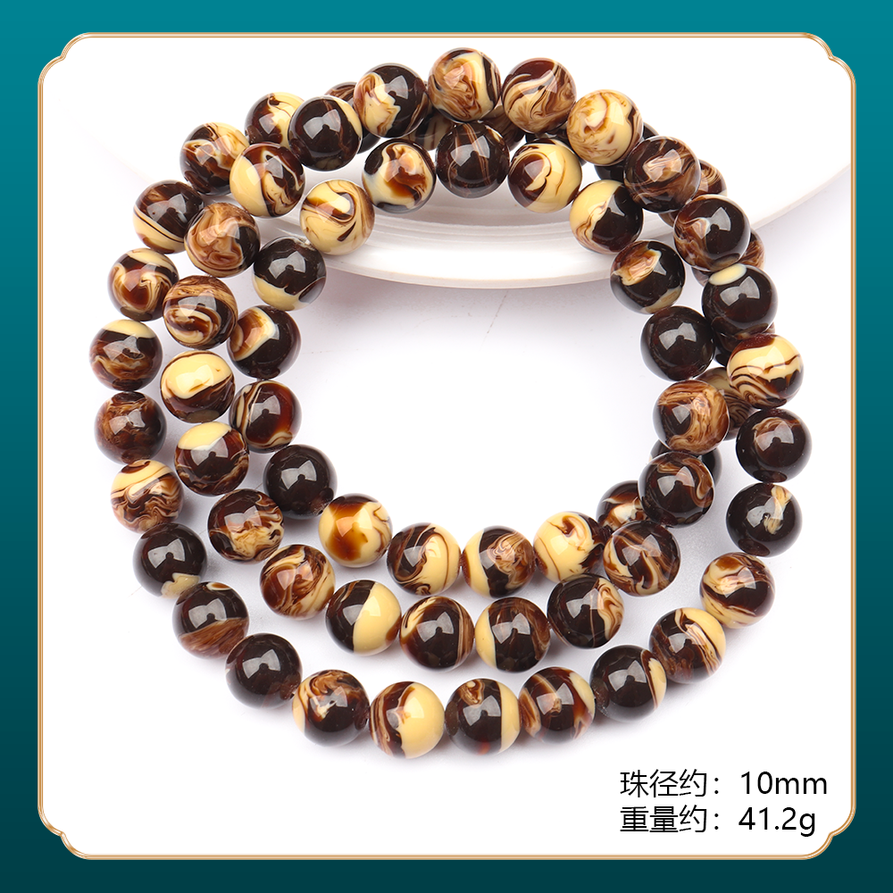  J371精品时尚气质百搭款项链（多样性发一）