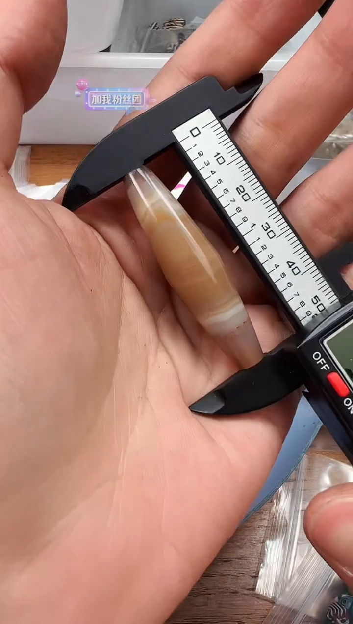 【闪购商品】玛瑙/玉髓颈饰未镶嵌【 肖钟出品 】