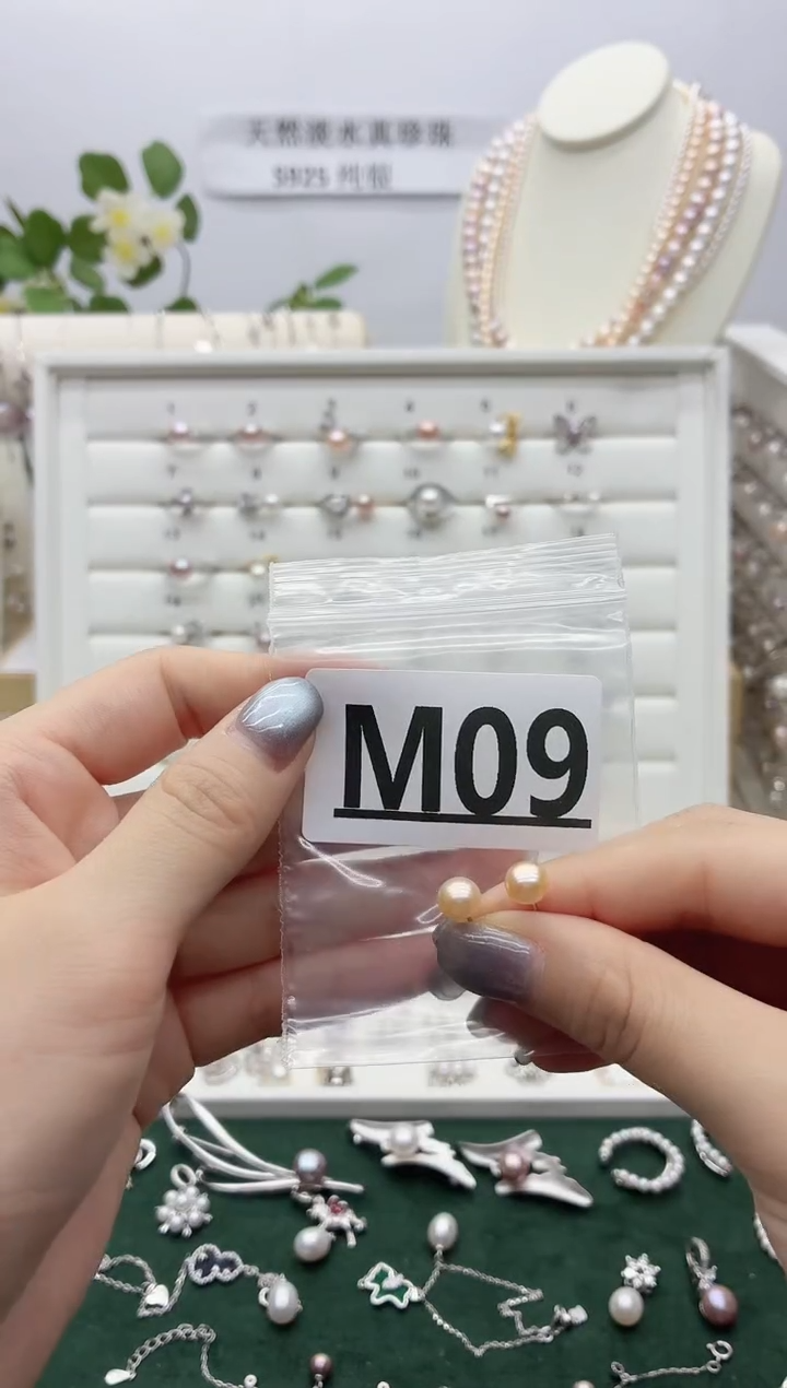 银S925镶嵌珠宝奇石淡水珍珠灿**花M09