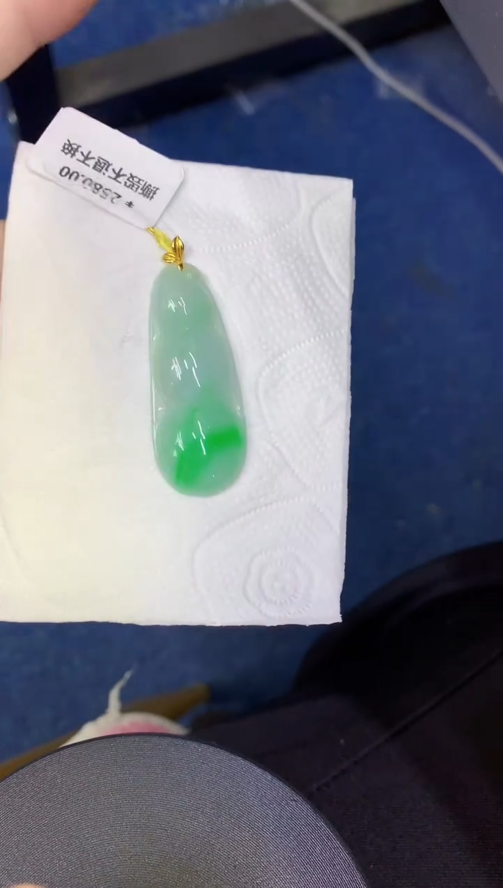 颈饰18K金镶嵌翡翠缅甸天然翡翠A货