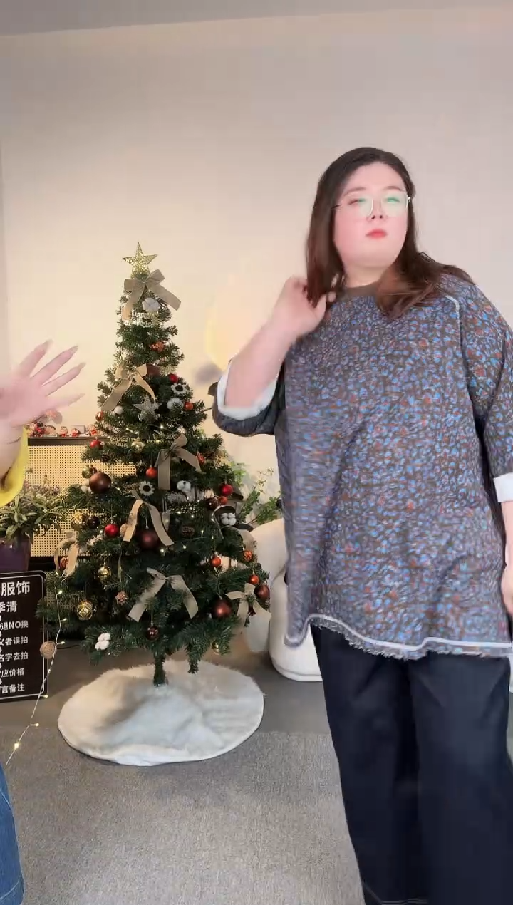 长款豹纹卫衣  穿200斤