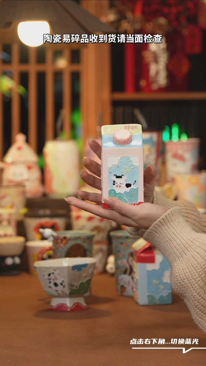 【闪购商品】摆件B237文创纯手工手绘