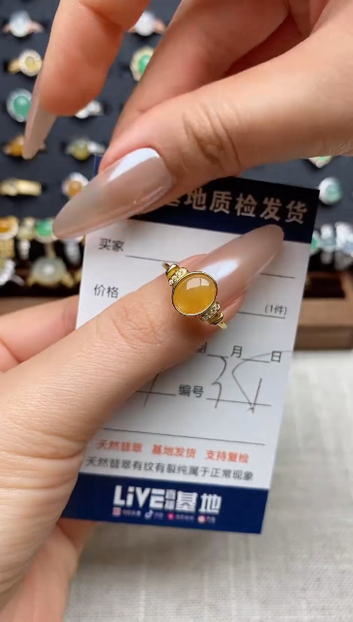 银S925镶嵌戒指翡翠.