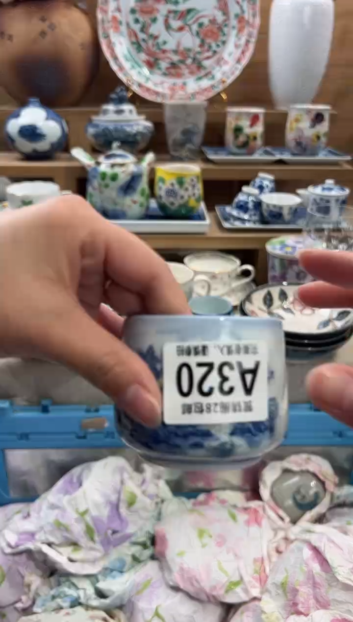 瓷片向**实      A320