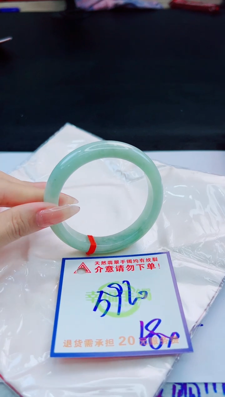 未镶嵌手镯翡翠天然缅甸翡翠A货！A货！A货！A货！A货！